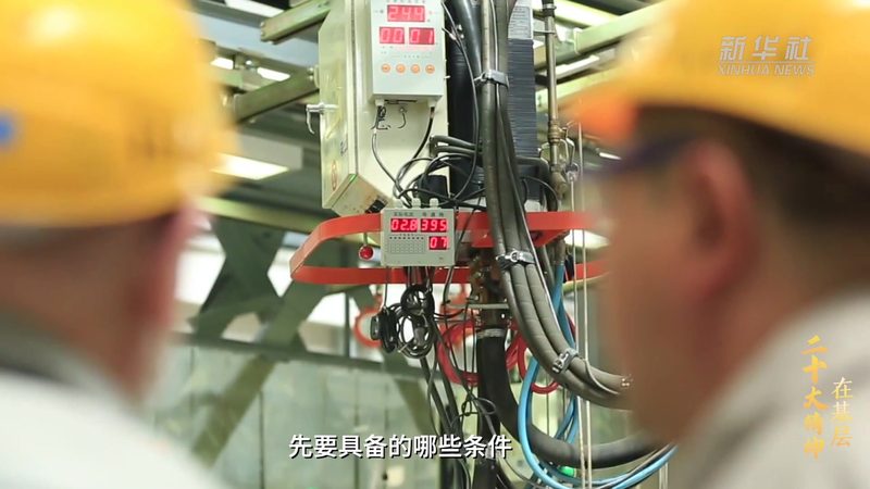 揭秘国内机器学习平台工具排名背后的技术逻辑