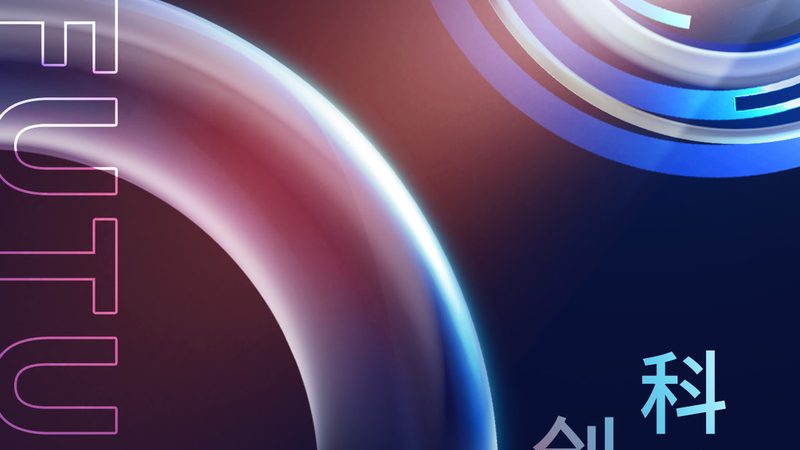 DevOps工具选型：企业如何避免陷入误区
