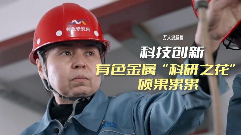 企业搜索运维监控工具：如何选择适合的利器**